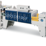 Automatic PE Film Shrink Packaging Machine
