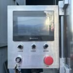 Automatic Shrink Sleeve Applicator Machine