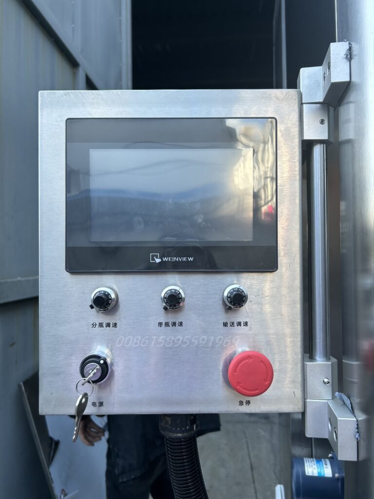 Automatic Shrink Sleeve Applicator Machine