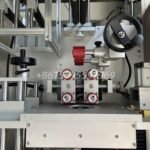 Automatic Shrink Sleeve Applicator Machine