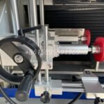 Automatic Shrink Sleeve Applicator Machine