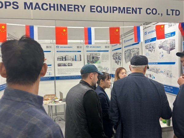 Suzhou DPS Machinery liquid packaging production line -- turnkey bottling and filling equipment for water, juice, and beverage factories