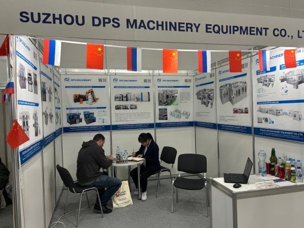 DPS Machinery liquid packaging production line equipment displayed at international trade show