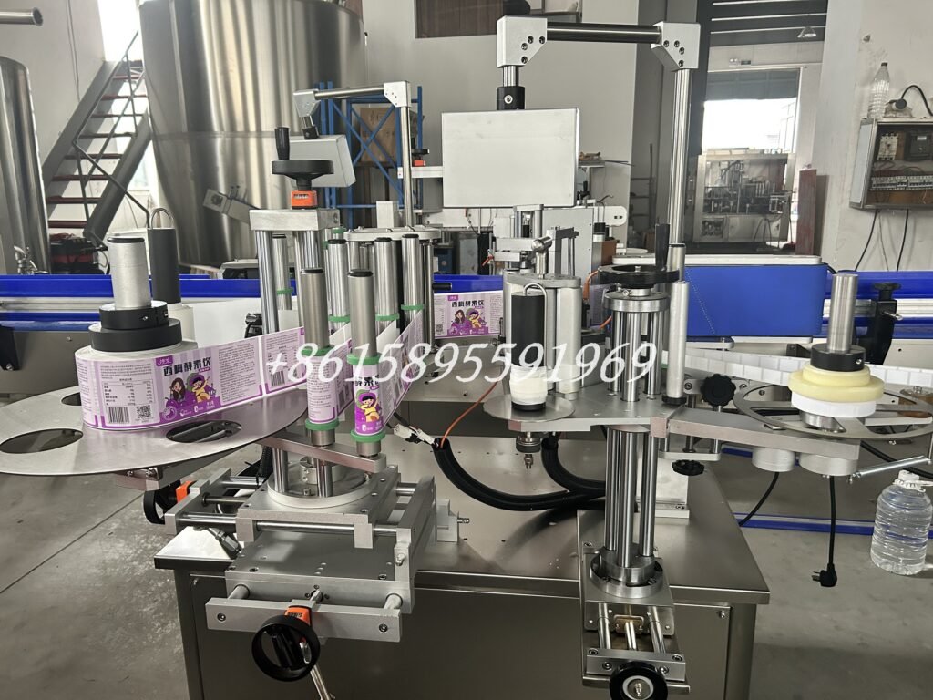 Automatic Front & Back Sticker Labeling Machine