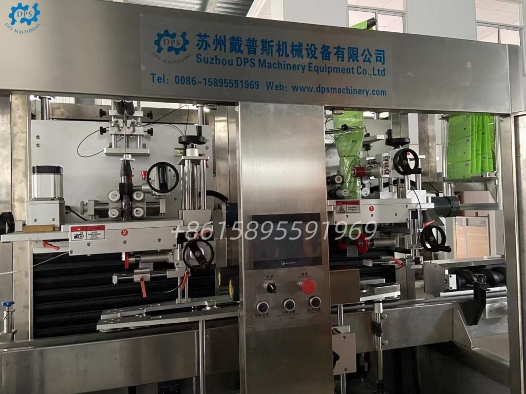 Automatic Double Head Shrink Sleeve Applicator Machine