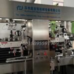 Automatic Double Head Shrink Sleeve Applicator Machine